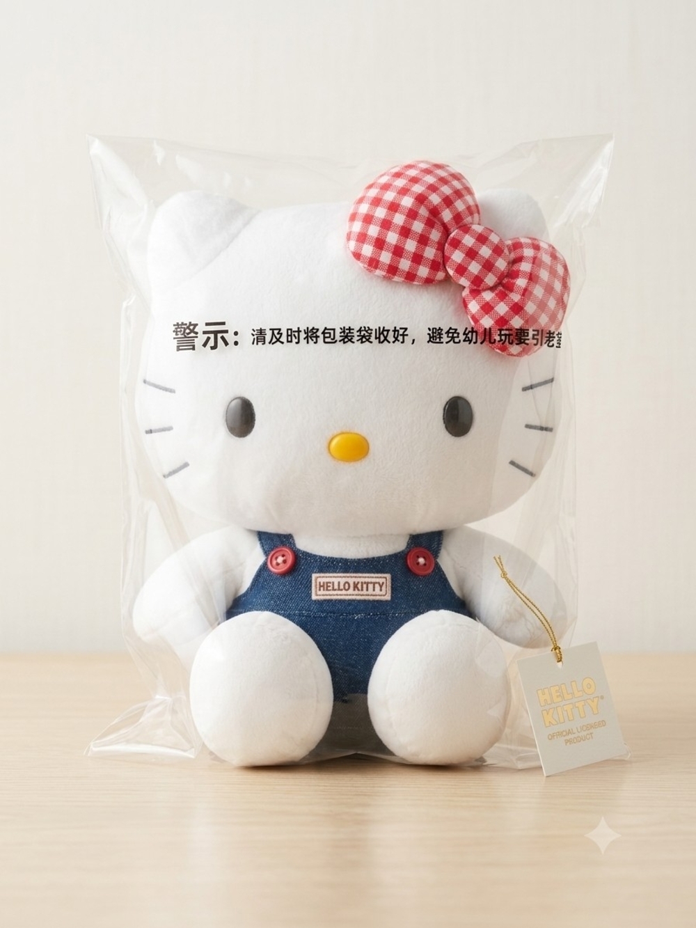 Hello Kitty White Plush Doll with Red Bow - Kids Accessory